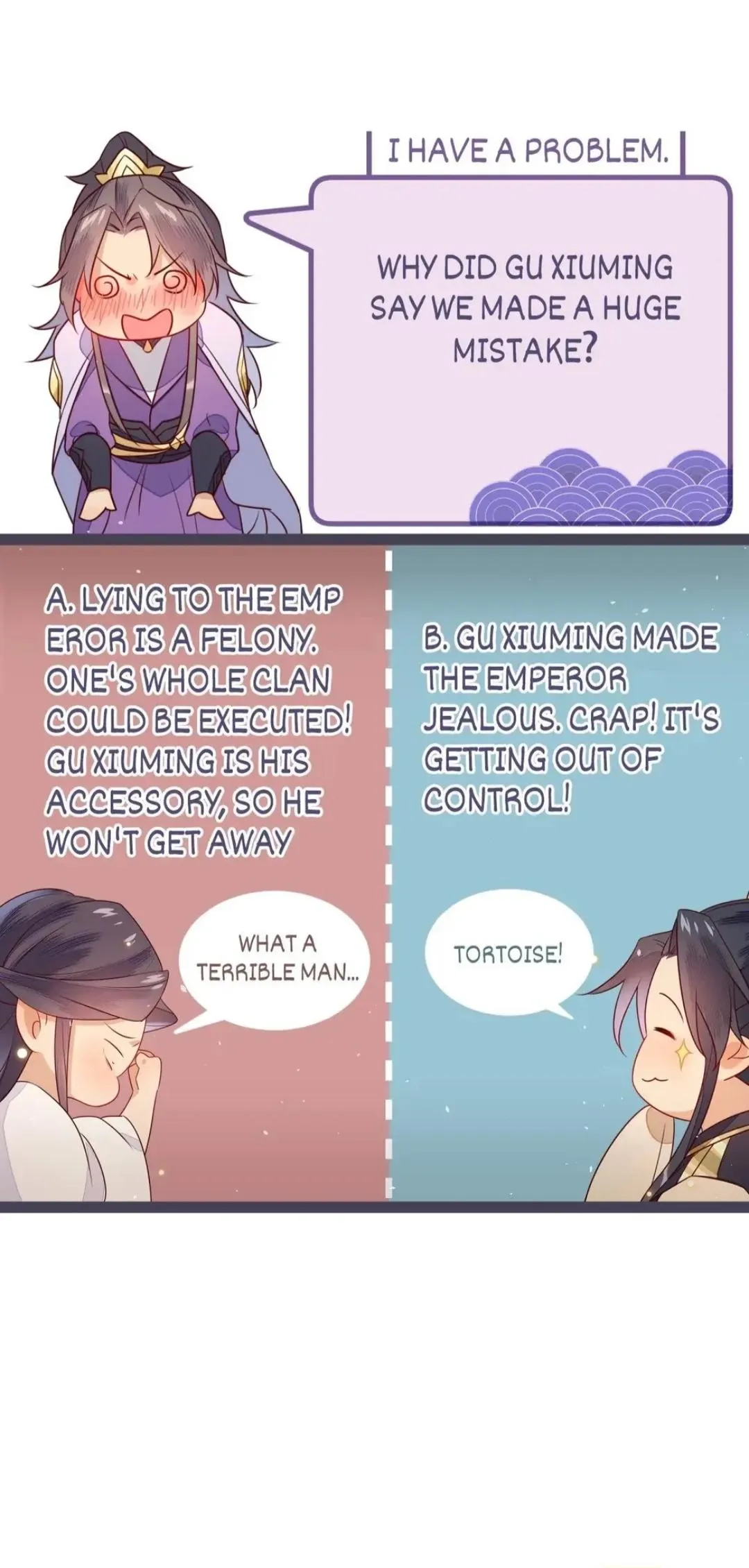 His Majesty's cute Prime minister Chapter 36 page 12 - 