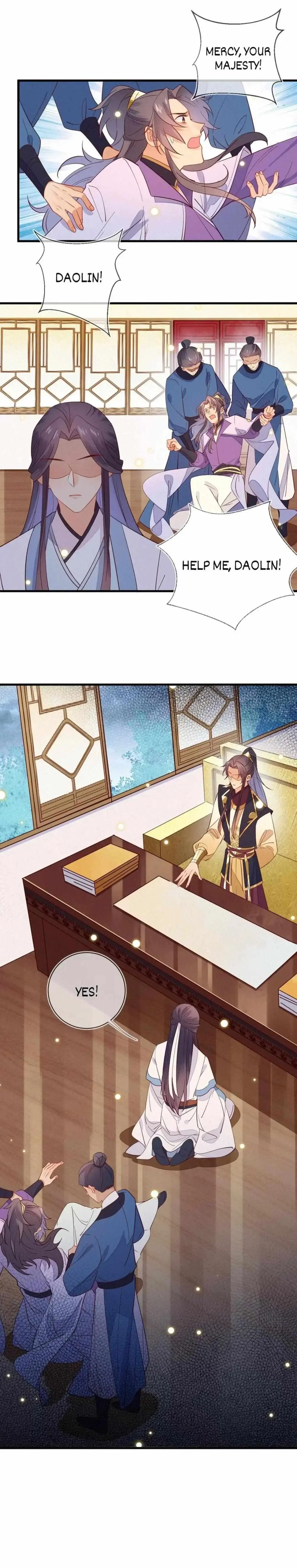 His Majesty's cute Prime minister Chapter 36 page 3 - 