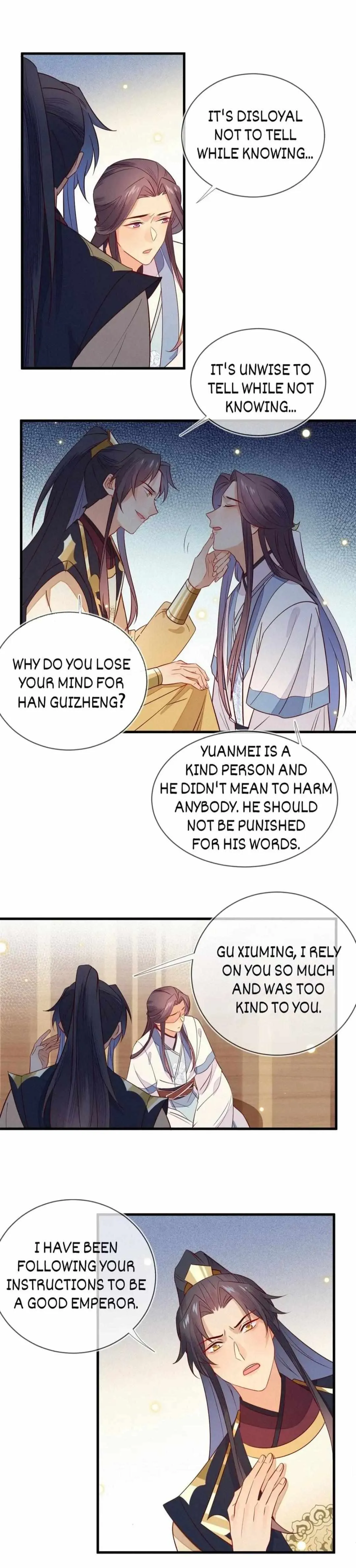 His Majesty's cute Prime minister Chapter 36 page 6 - 