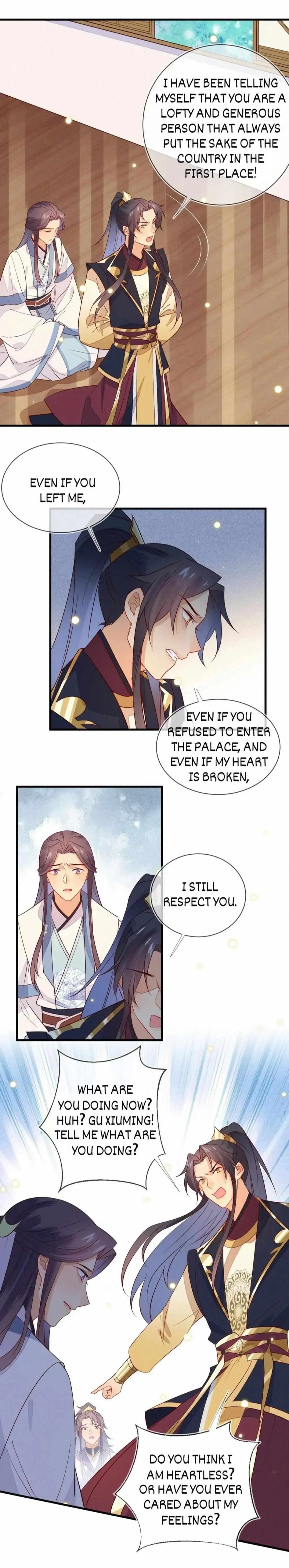 His Majesty's cute Prime minister Chapter 36 page 7 - 