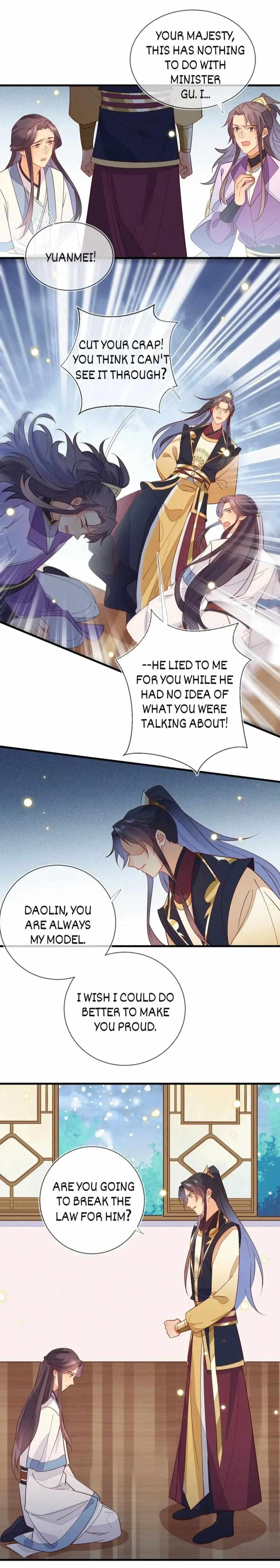 His Majesty's cute Prime minister Chapter 36 page 8 - 