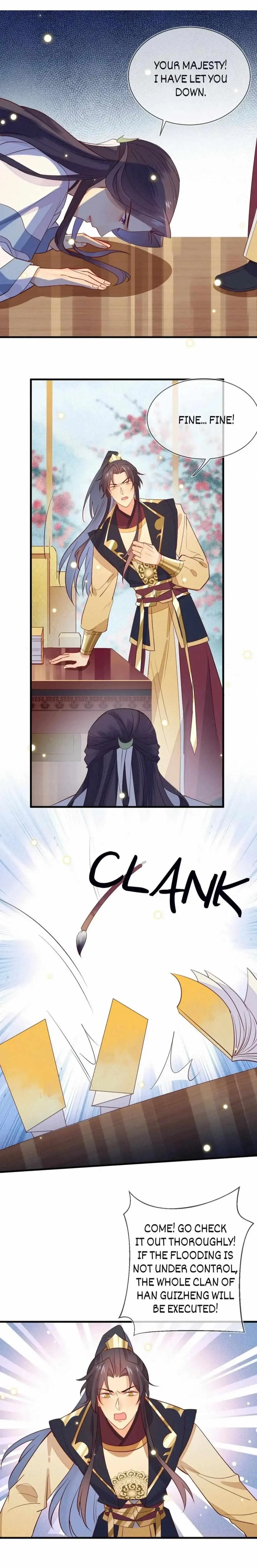 His Majesty's cute Prime minister Chapter 36 page 9 - 