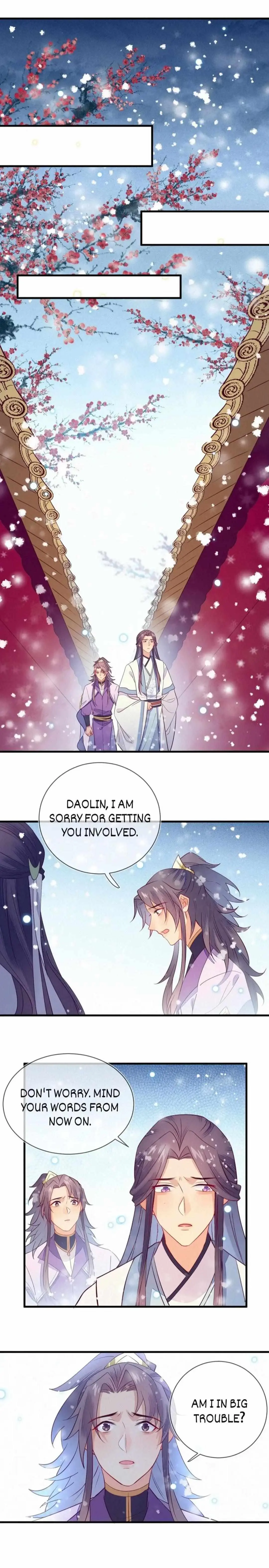 His Majesty's cute Prime minister Chapter 36 page 10 - 