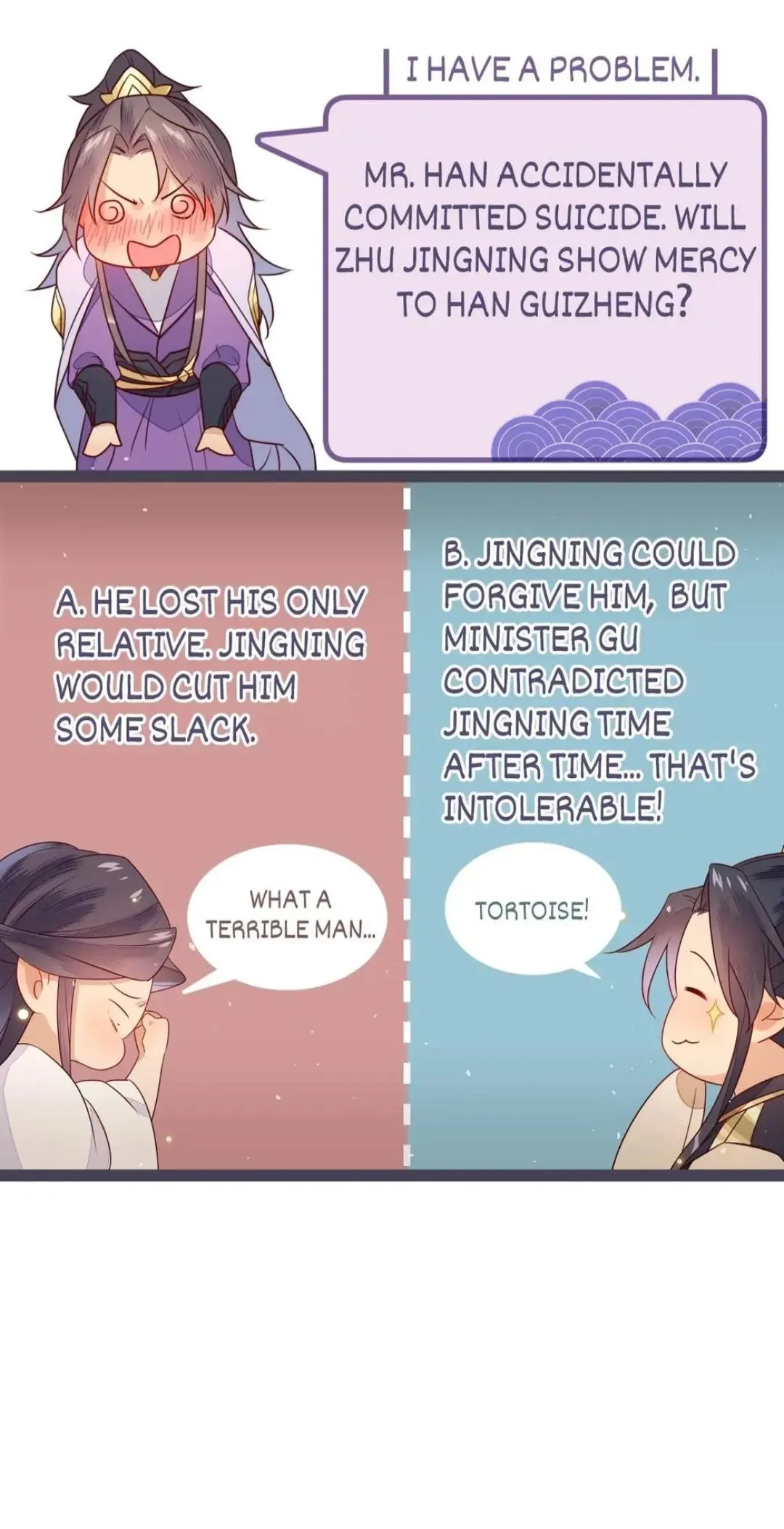 His Majesty's cute Prime minister Chapter 37 page 13 - 
