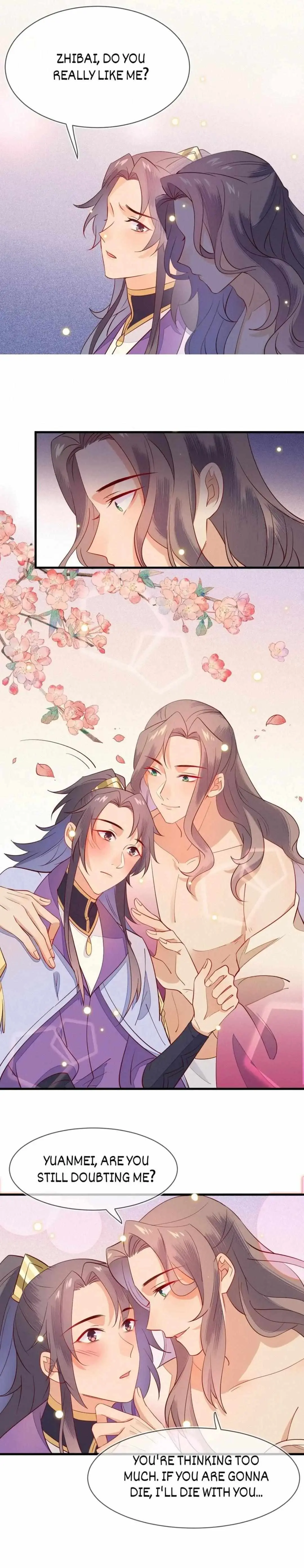 His Majesty's cute Prime minister Chapter 37 page 3 - 