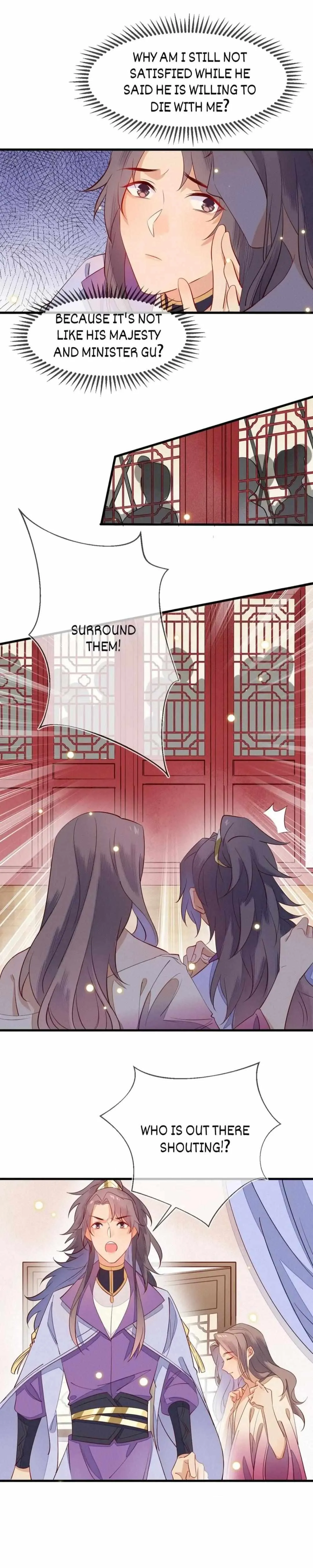 His Majesty's cute Prime minister Chapter 37 page 4 - 