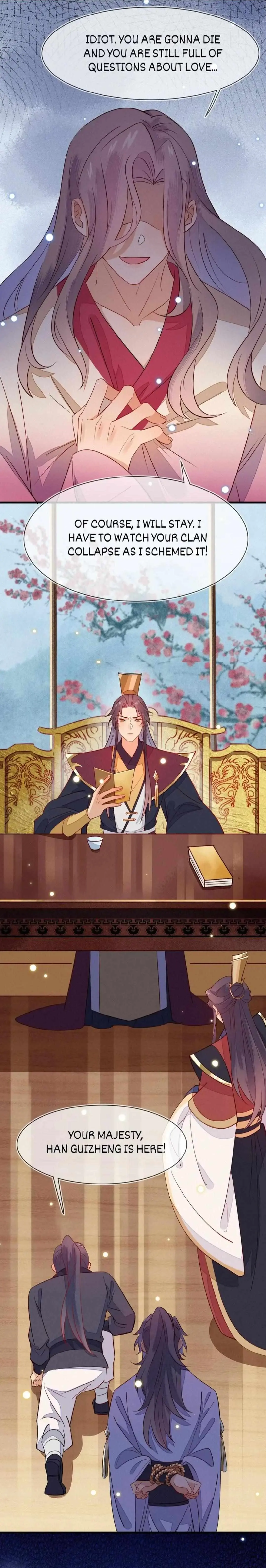 His Majesty's cute Prime minister Chapter 37 page 6 - 