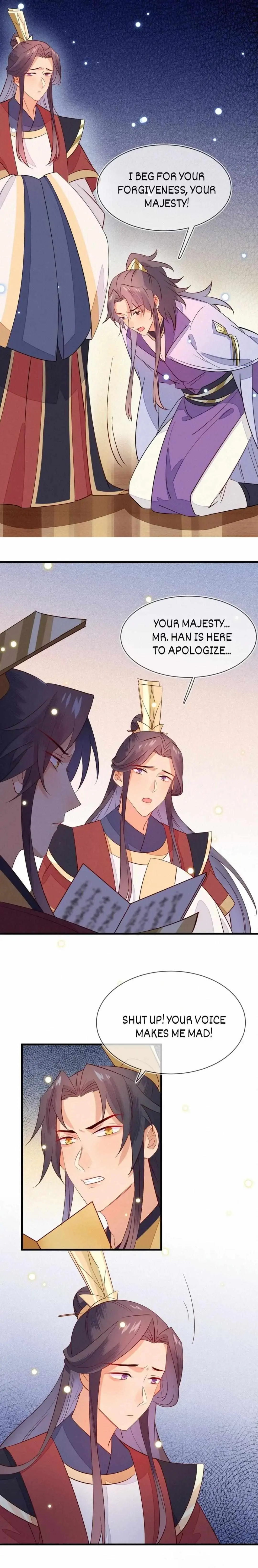 His Majesty's cute Prime minister Chapter 37 page 7 - 