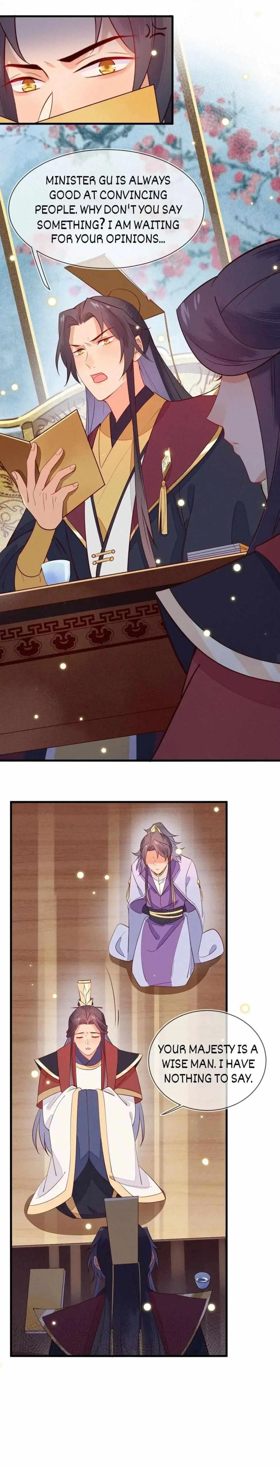 His Majesty's cute Prime minister Chapter 37 page 8 - 