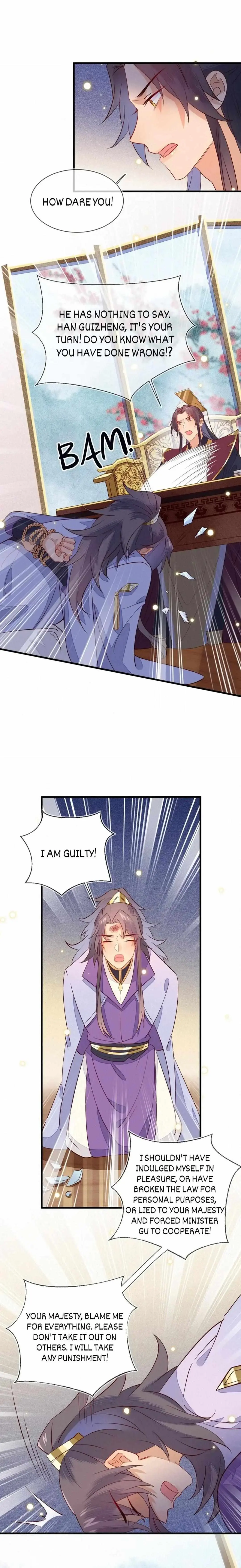 His Majesty's cute Prime minister Chapter 37 page 9 - 