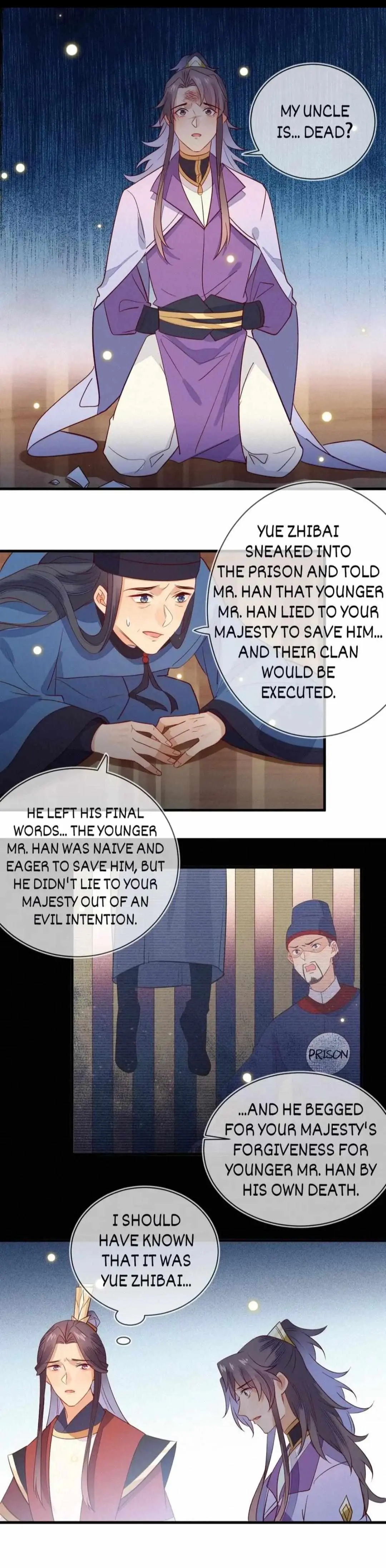 His Majesty's cute Prime minister Chapter 38 page 1 - 