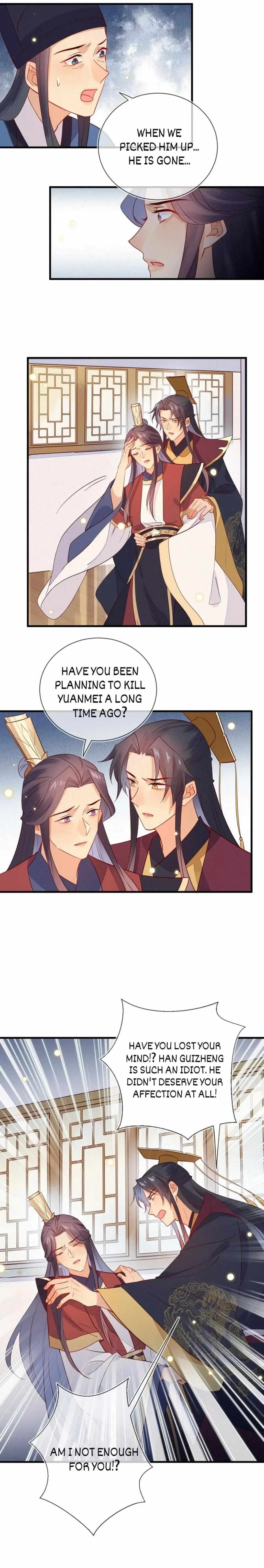 His Majesty's cute Prime minister Chapter 38 page 11 - 