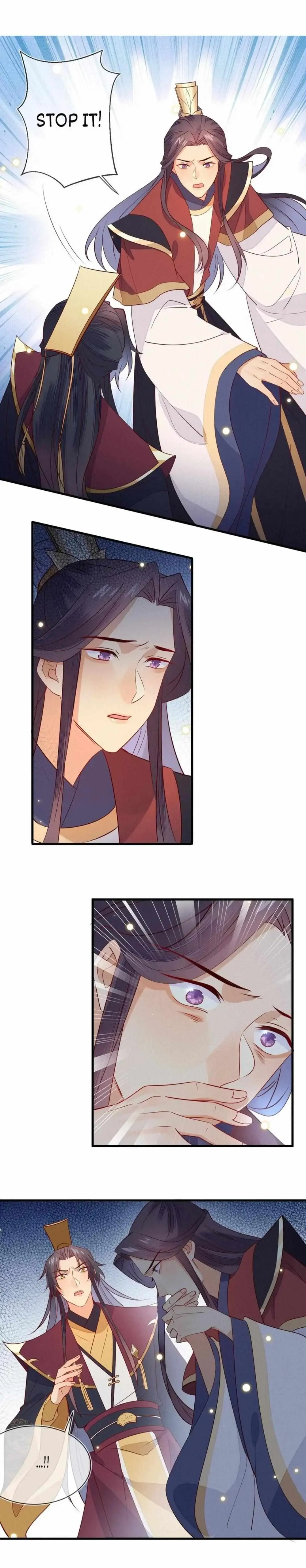 His Majesty's cute Prime minister Chapter 38 page 12 - 