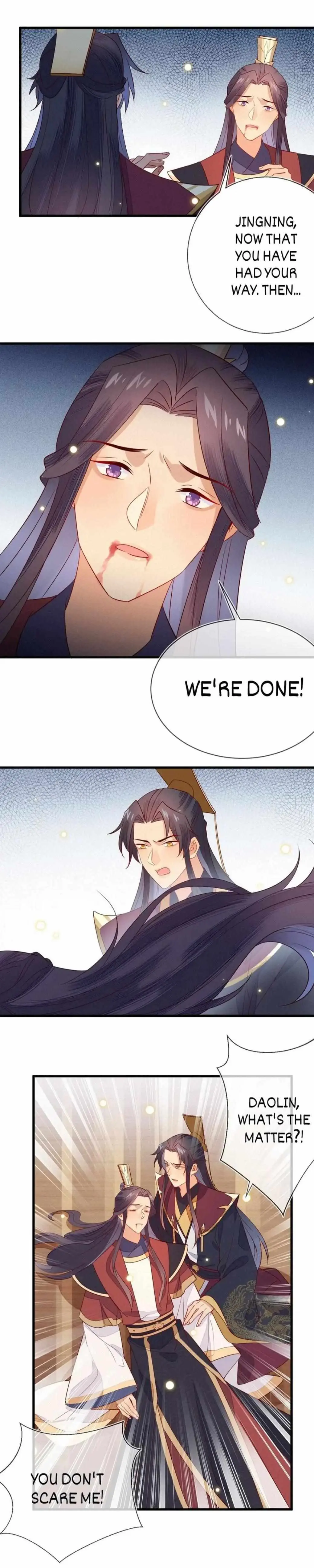 His Majesty's cute Prime minister Chapter 38 page 13 - 