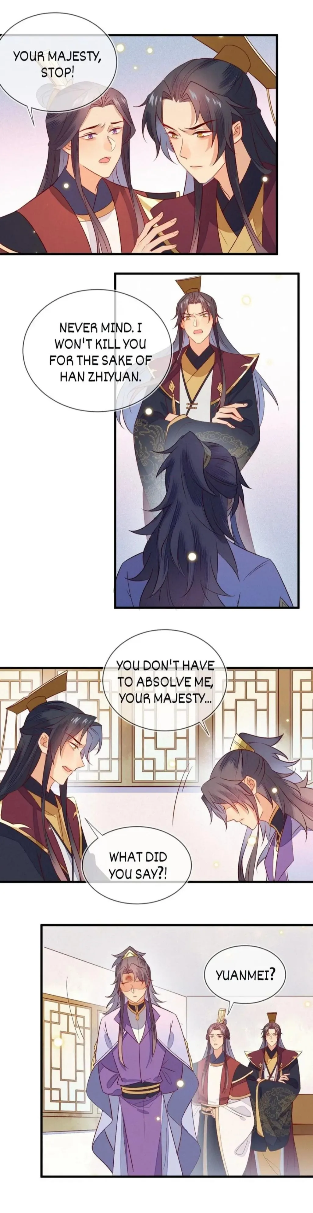 His Majesty's cute Prime minister Chapter 38 page 7 - 