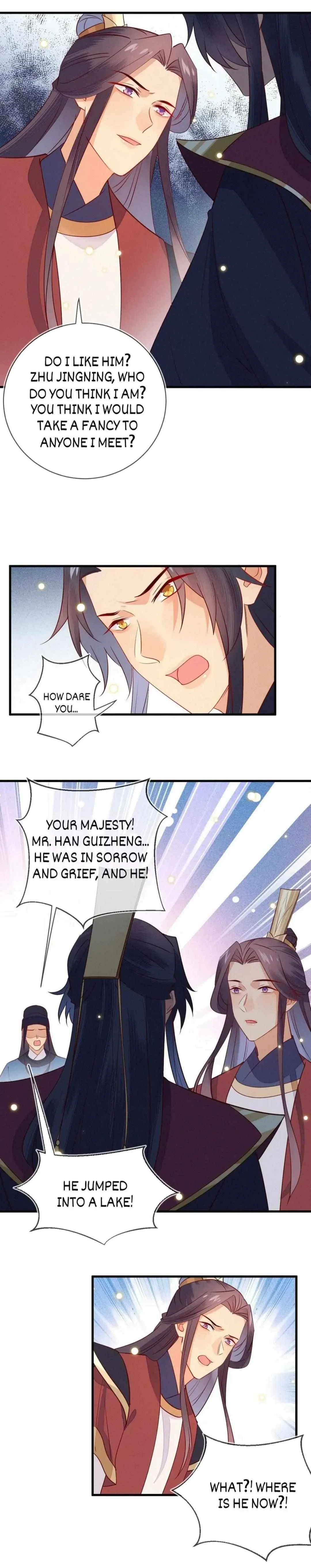 His Majesty's cute Prime minister Chapter 38 page 10 - 