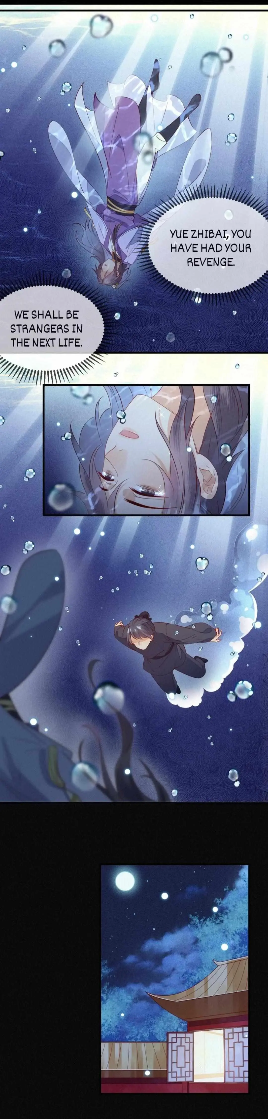His Majesty's cute Prime minister Chapter 39 page 1 - 