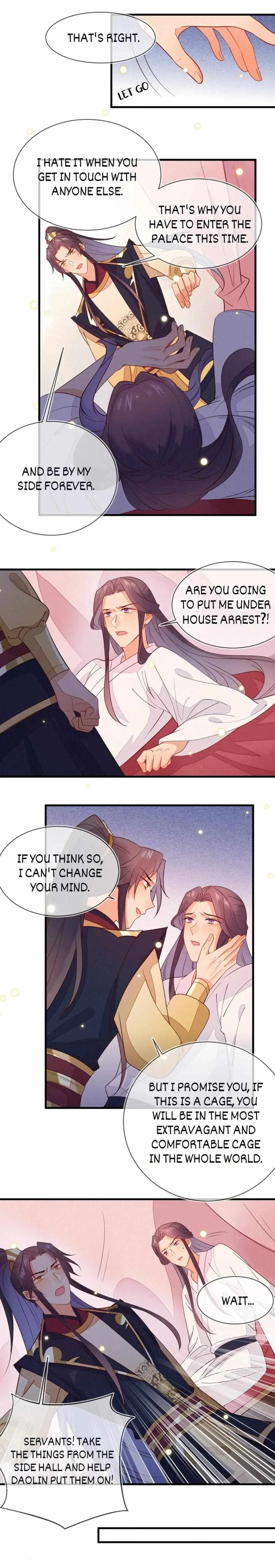 His Majesty's cute Prime minister Chapter 39 page 11 - 
