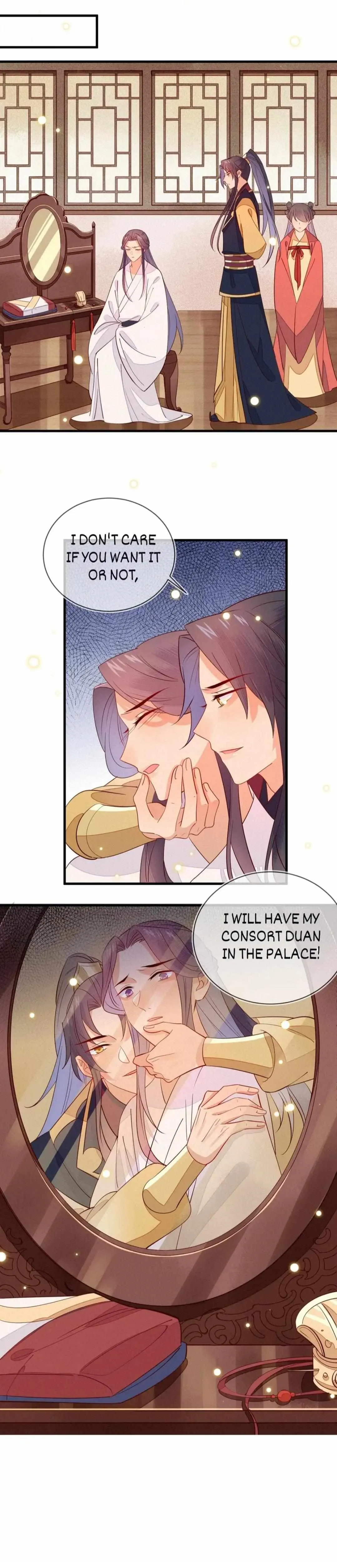 His Majesty's cute Prime minister Chapter 39 page 12 - 
