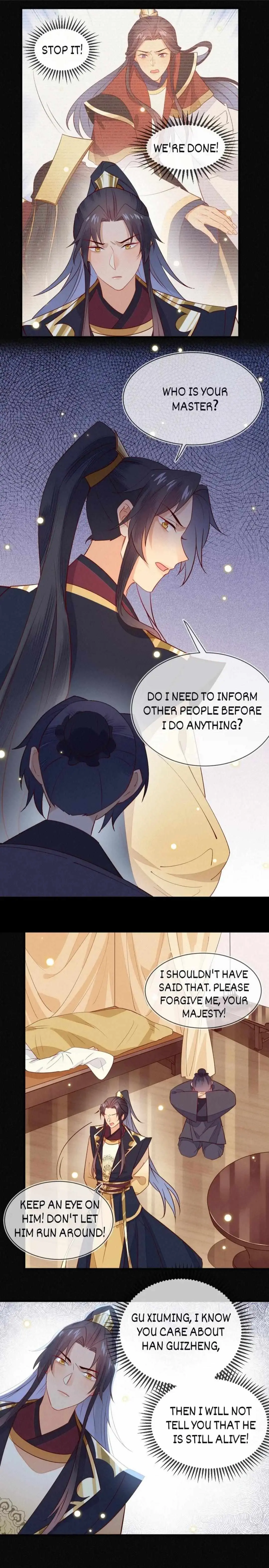 His Majesty's cute Prime minister Chapter 39 page 3 - 