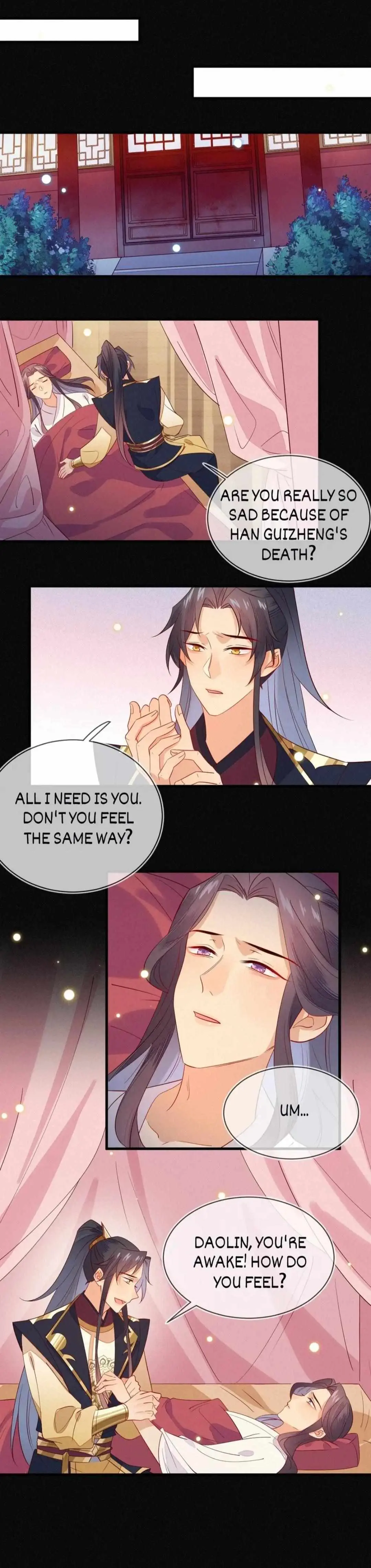 His Majesty's cute Prime minister Chapter 39 page 4 - 