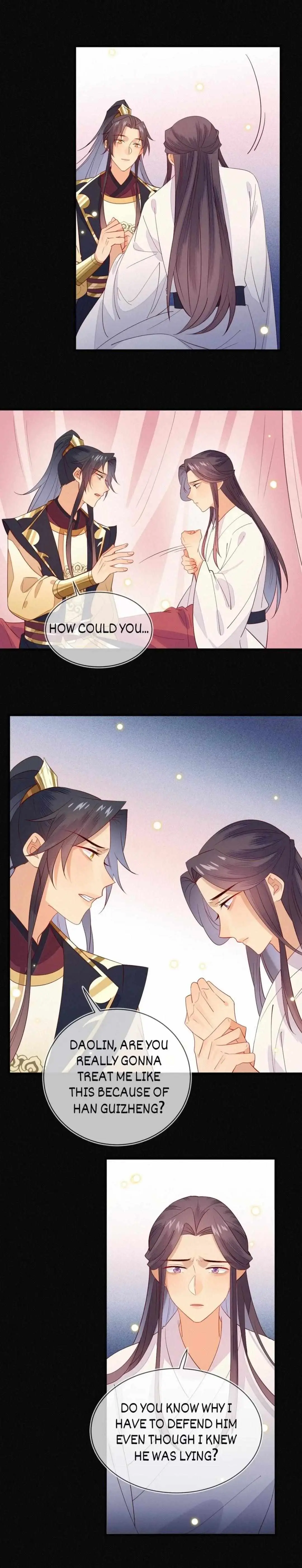 His Majesty's cute Prime minister Chapter 39 page 5 - 