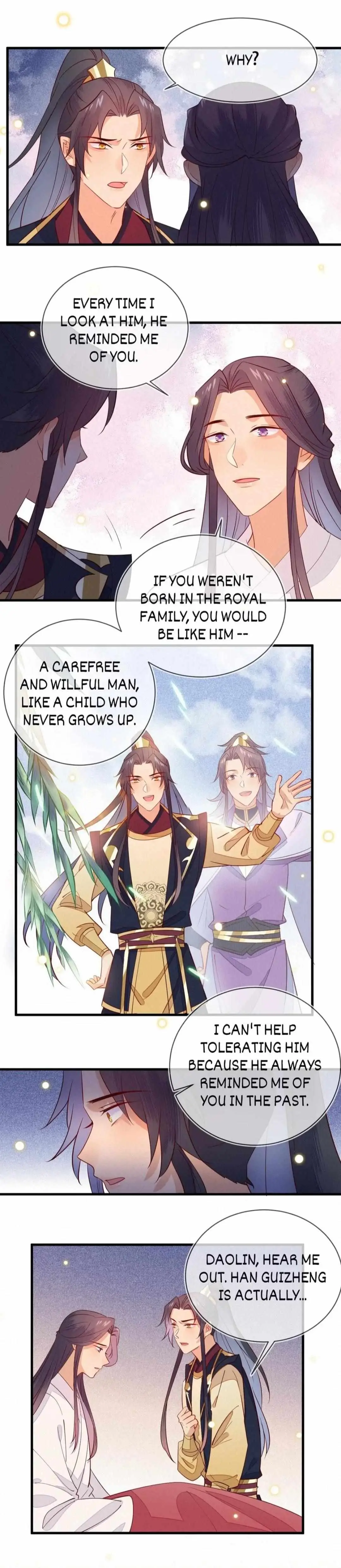 His Majesty's cute Prime minister Chapter 39 page 6 - 