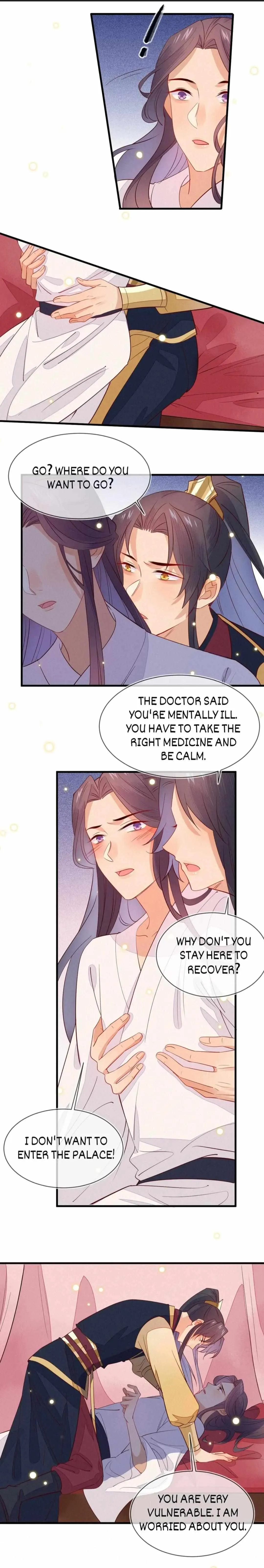 His Majesty's cute Prime minister Chapter 39 page 9 - 