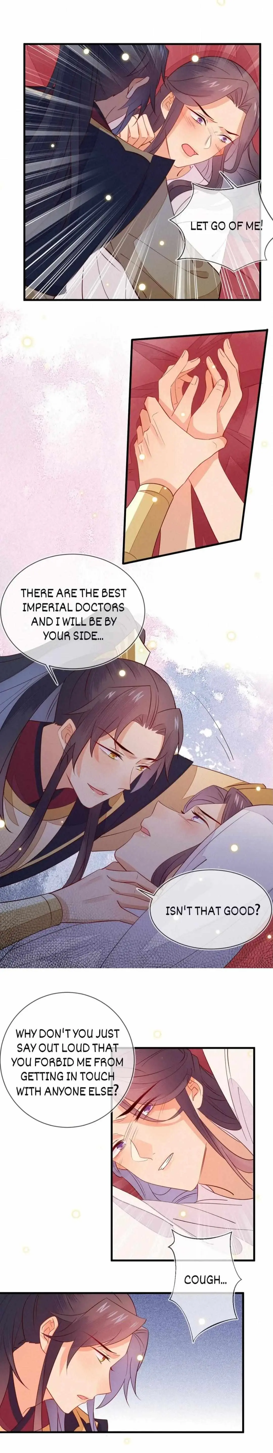 His Majesty's cute Prime minister Chapter 39 page 10 - 