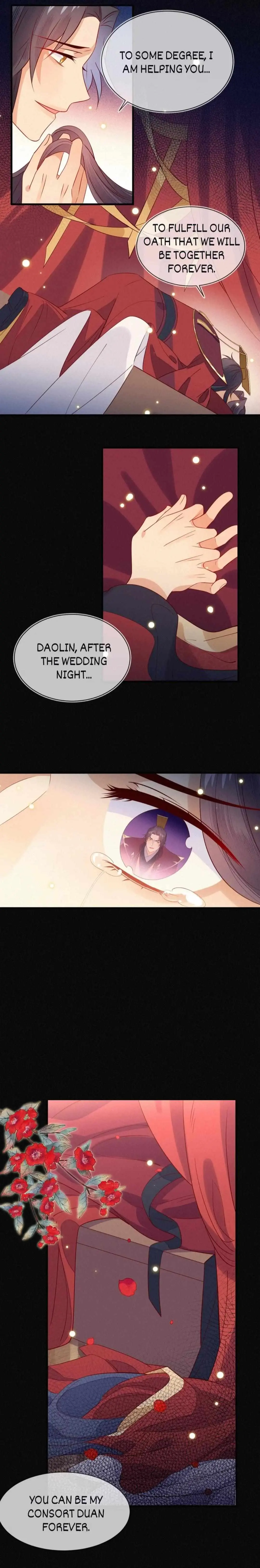 His Majesty's cute Prime minister Chapter 40 page 12 - 