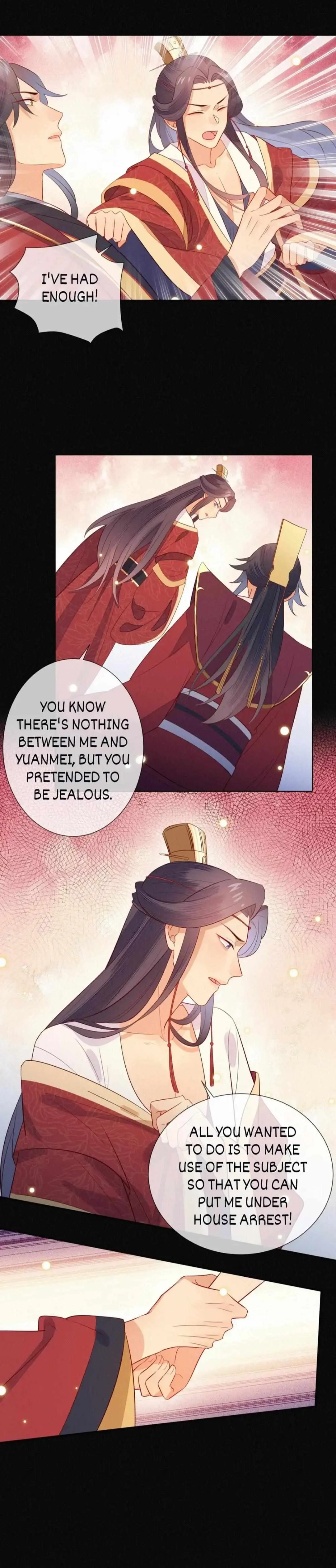His Majesty's cute Prime minister Chapter 40 page 9 - 