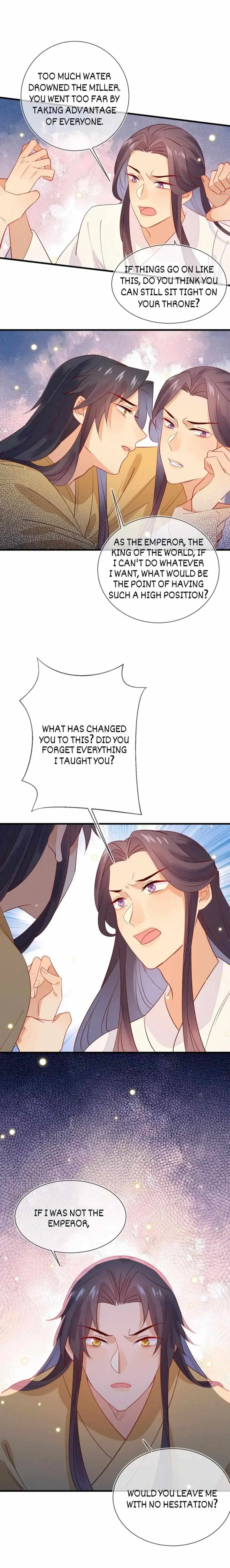 His Majesty's cute Prime minister Chapter 41 page 14 - 