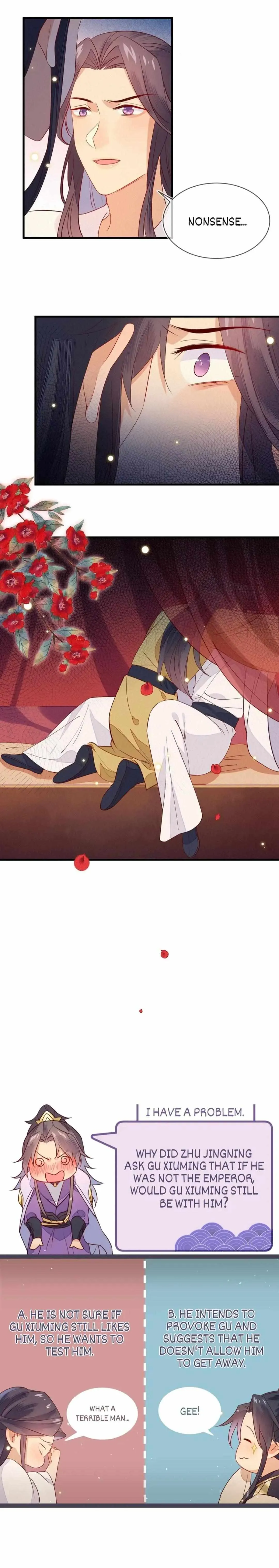 His Majesty's cute Prime minister Chapter 41 page 15 - 