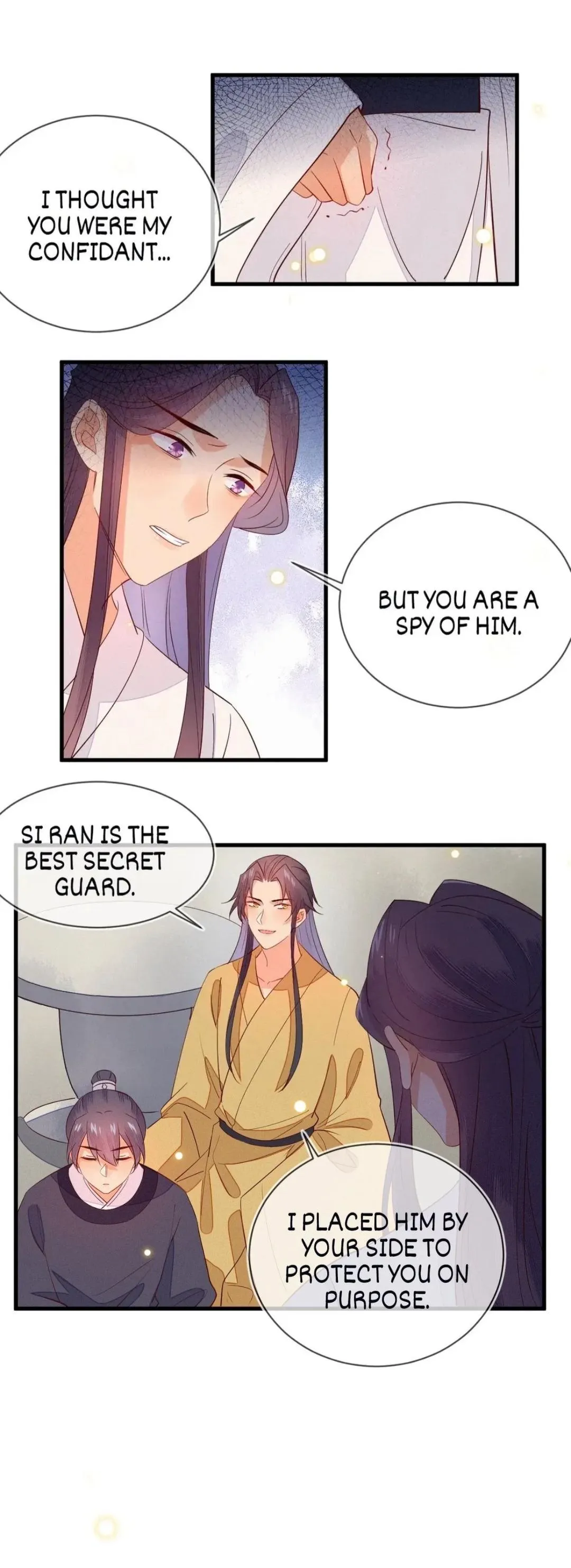 His Majesty's cute Prime minister Chapter 41 page 4 - 
