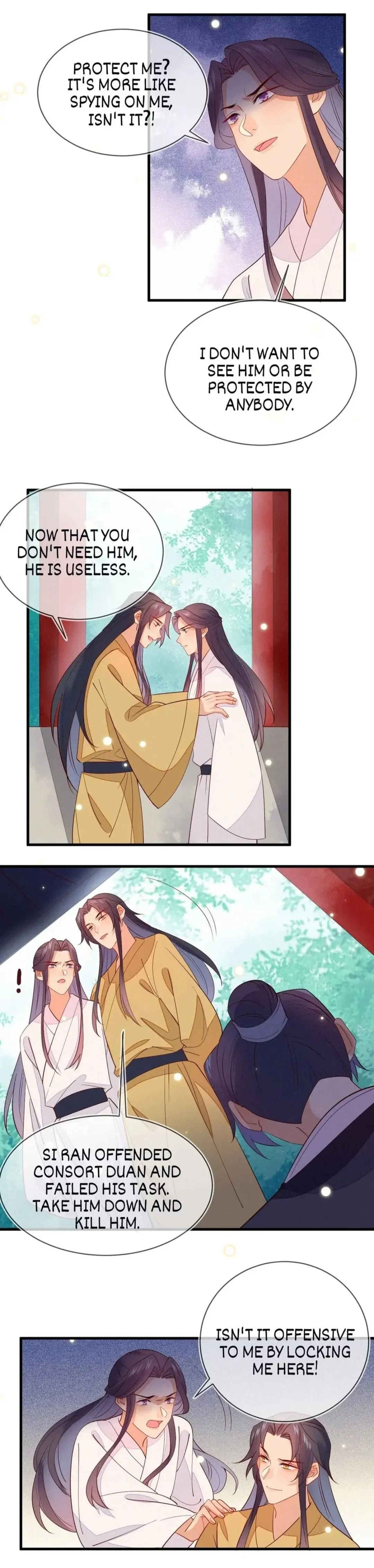 His Majesty's cute Prime minister Chapter 41 page 5 - 