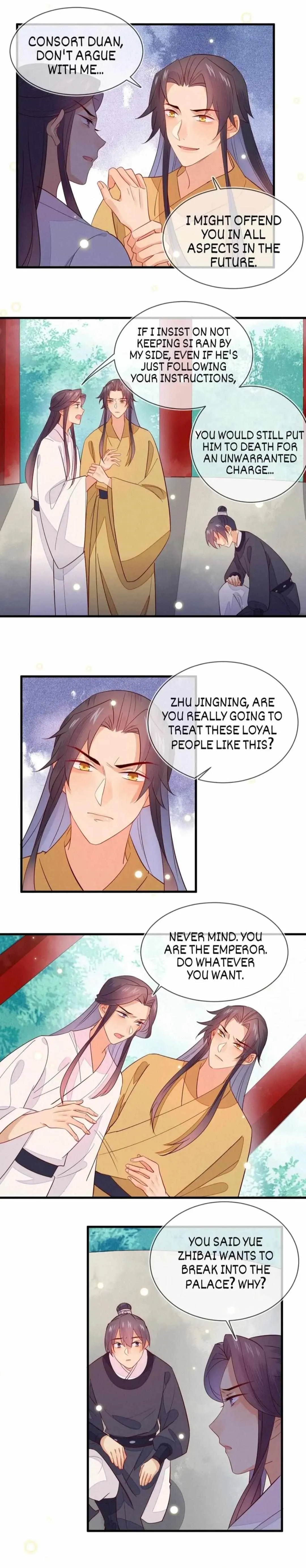 His Majesty's cute Prime minister Chapter 41 page 6 - 