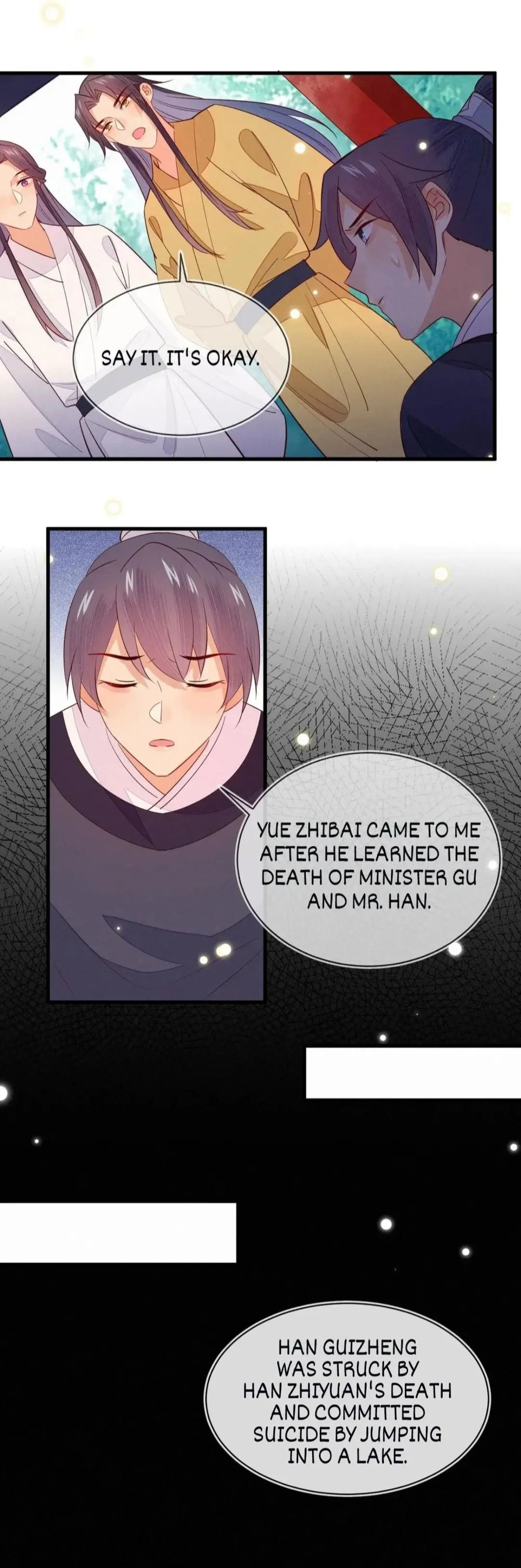 His Majesty's cute Prime minister Chapter 41 page 7 - 