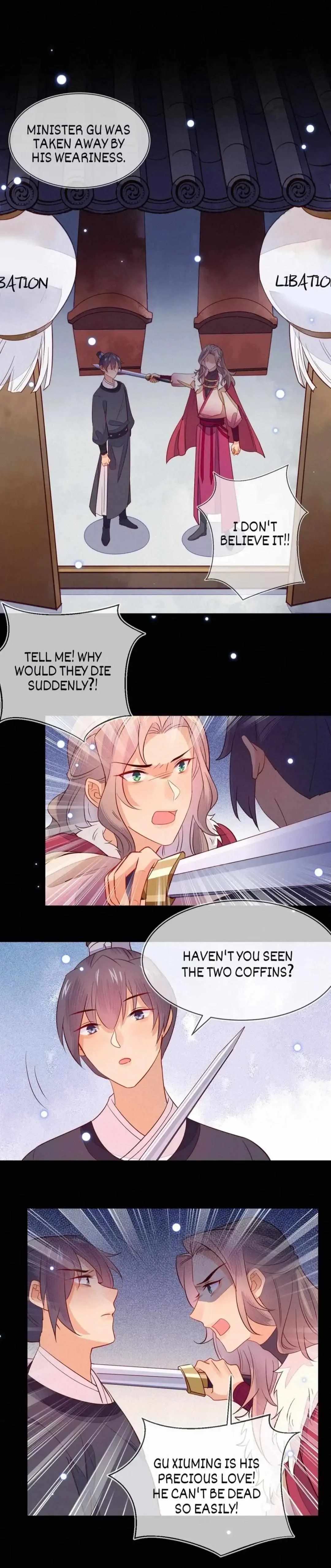 His Majesty's cute Prime minister Chapter 41 page 8 - 