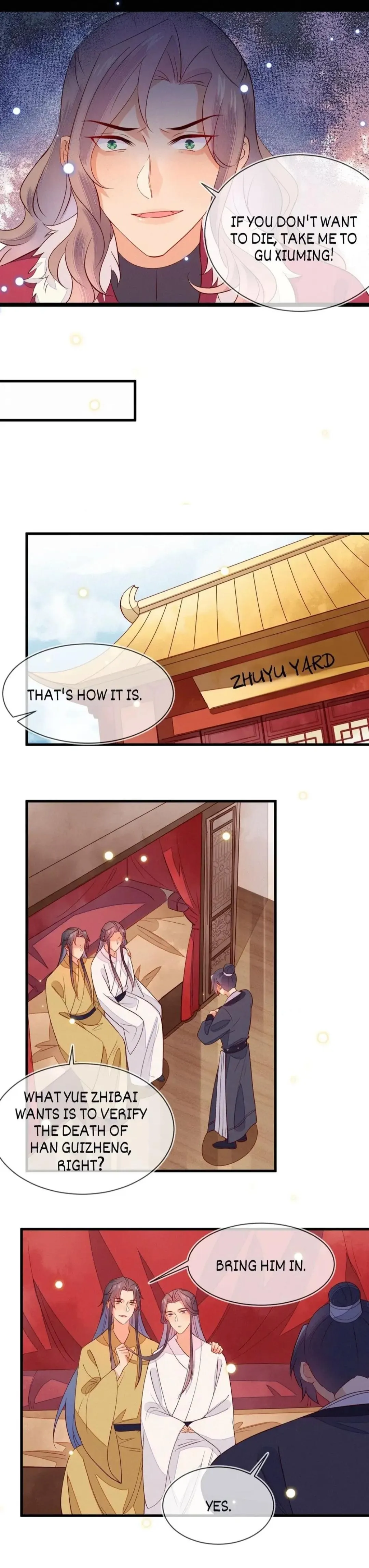 His Majesty's cute Prime minister Chapter 41 page 9 - 