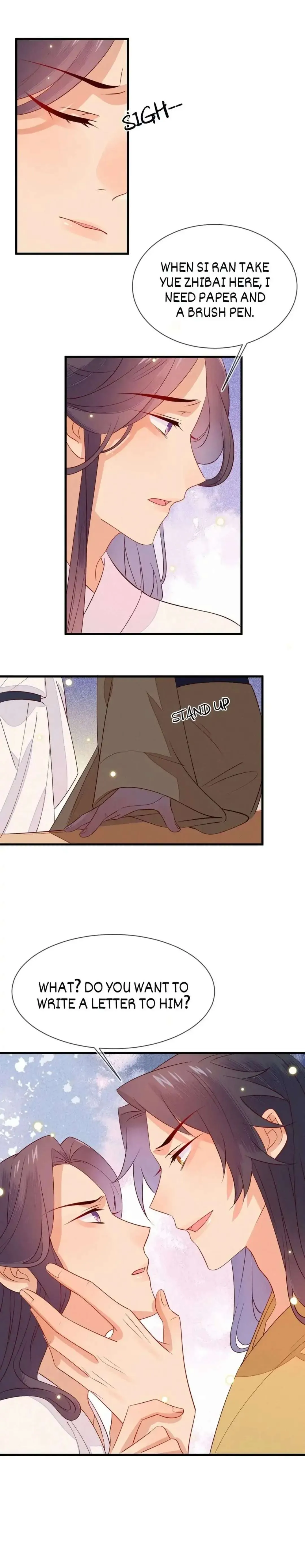 His Majesty's cute Prime minister Chapter 42 page 2 - 