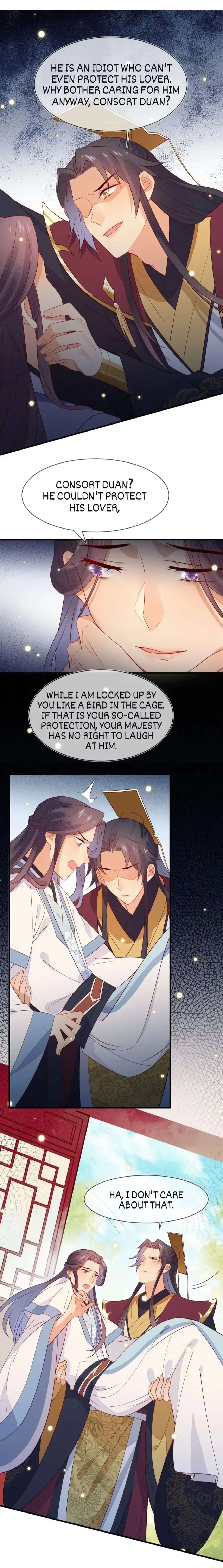 His Majesty's cute Prime minister Chapter 42 page 12 - 