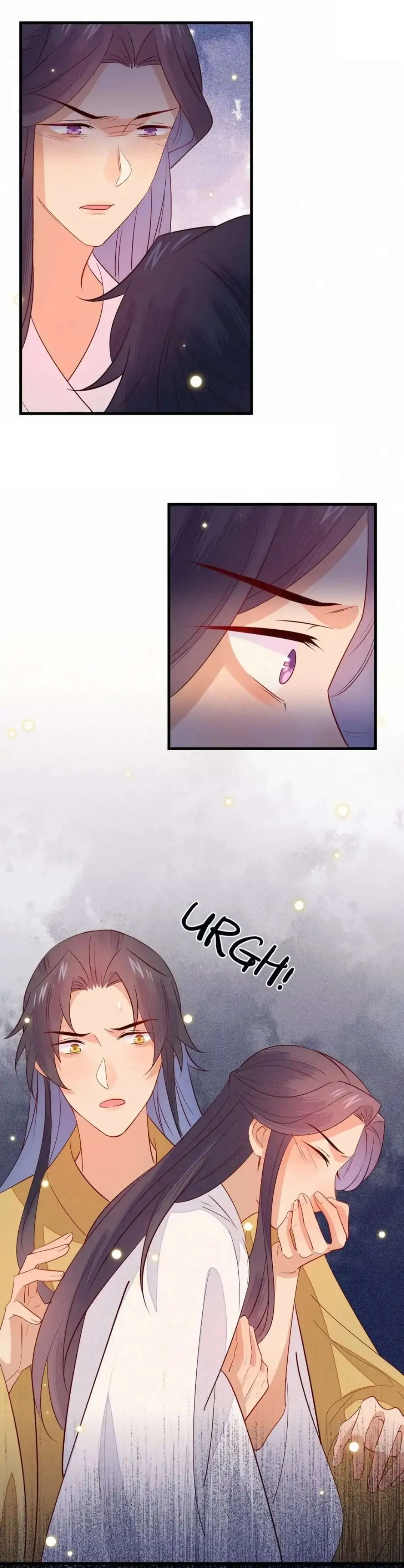 His Majesty's cute Prime minister Chapter 42 page 4 - 