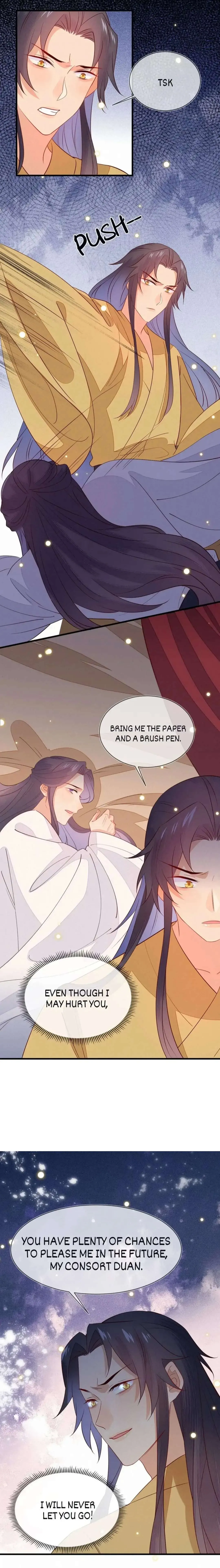 His Majesty's cute Prime minister Chapter 42 page 5 - 