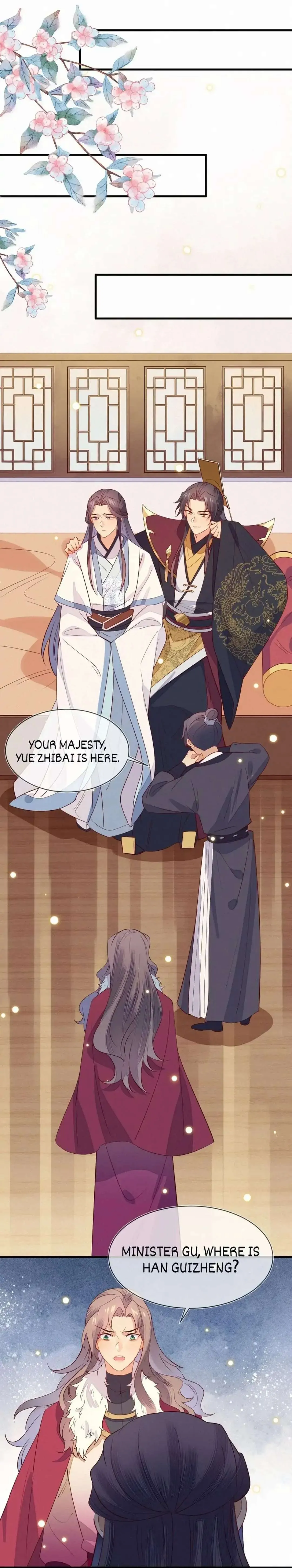 His Majesty's cute Prime minister Chapter 42 page 6 - 