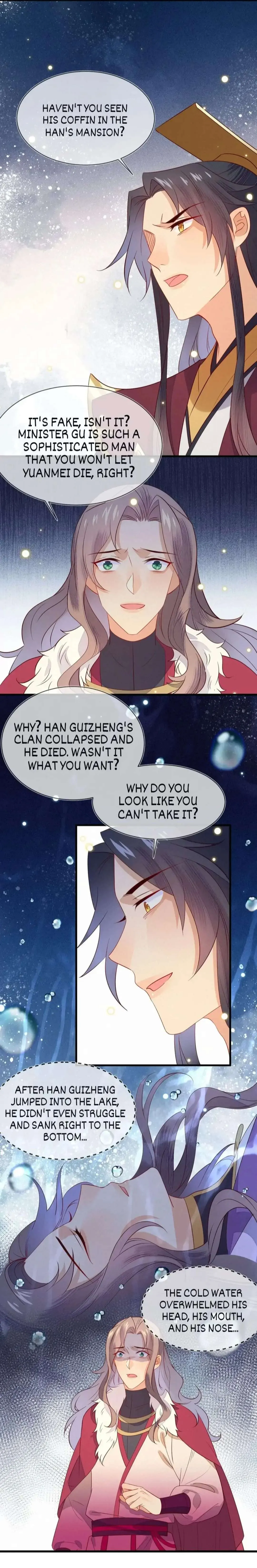His Majesty's cute Prime minister Chapter 42 page 7 - 