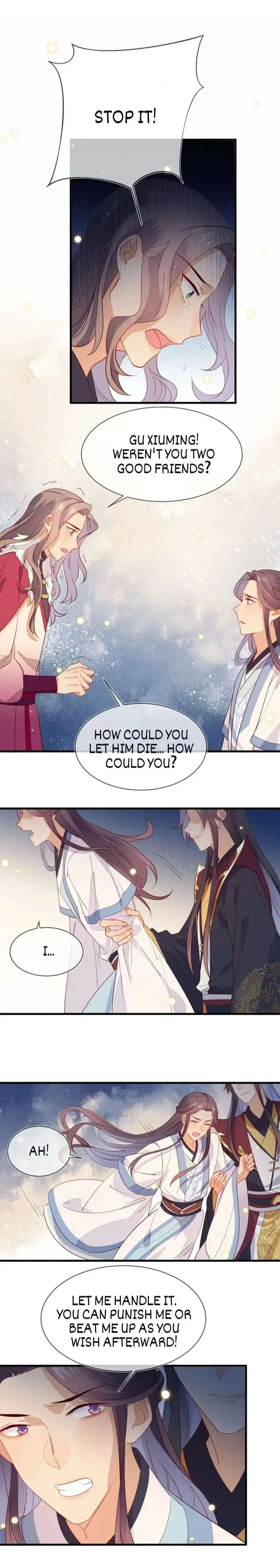His Majesty's cute Prime minister Chapter 42 page 8 - 