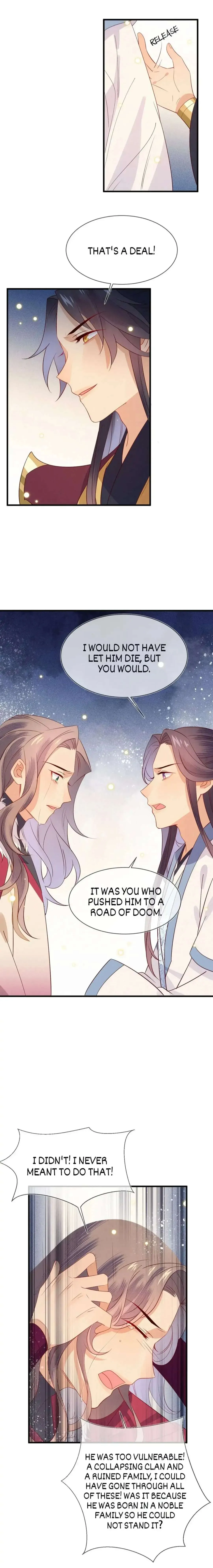 His Majesty's cute Prime minister Chapter 42 page 9 - 