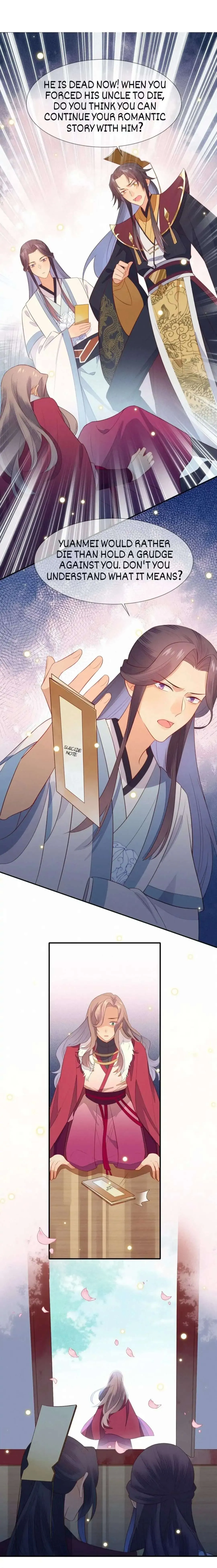 His Majesty's cute Prime minister Chapter 42 page 10 - 