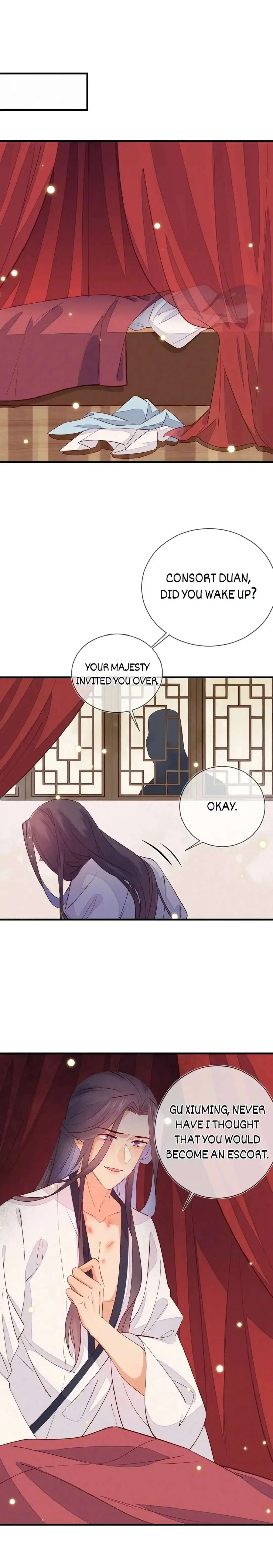 His Majesty's cute Prime minister Chapter 43 page 1 - 