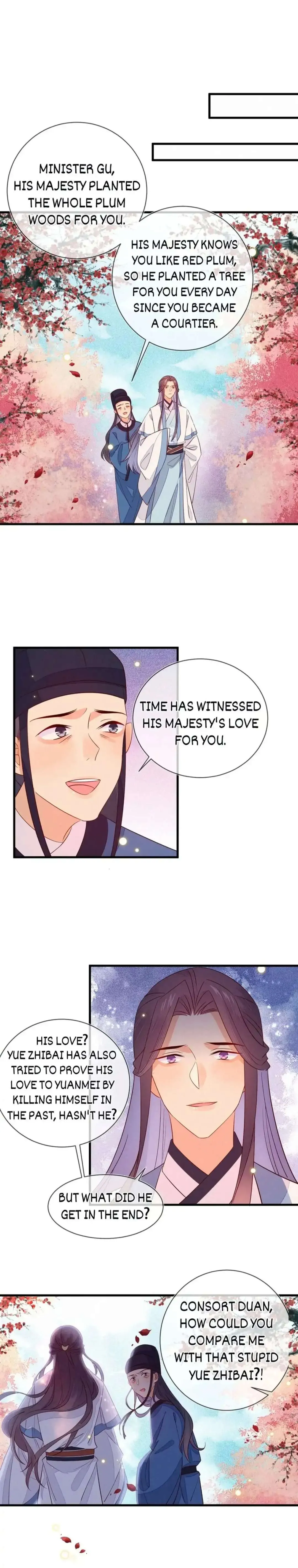 His Majesty's cute Prime minister Chapter 43 page 2 - 